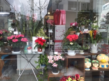 「花忠」　（山形県上山市）の花屋店舗写真4